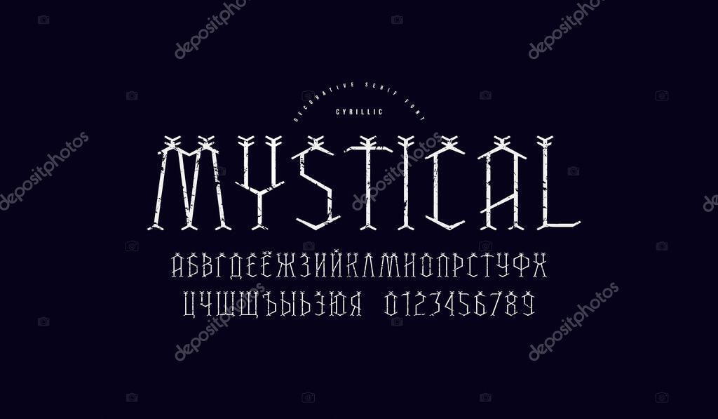 Decorative geometric serif font. Cyrillic letters and numbers with vintage texture for mystical and nature logo design. White print on black background