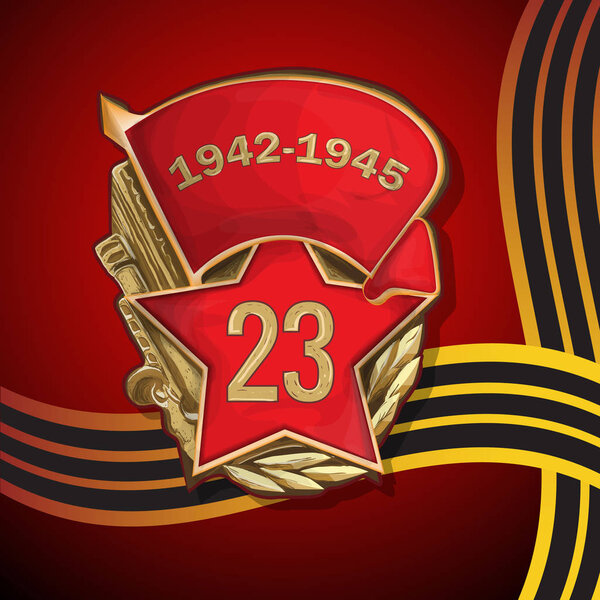 festive symbols of the Soviet Union the occasion the warriors of