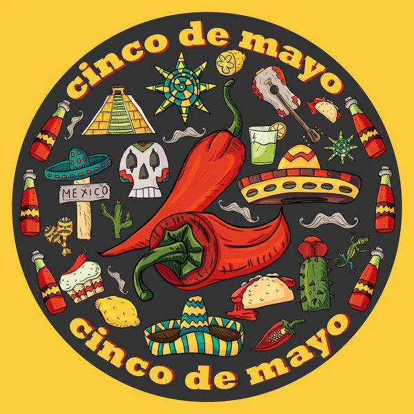 Ilustración de ornamento circular de símbolos mexicanos en negro es — Vector de stock