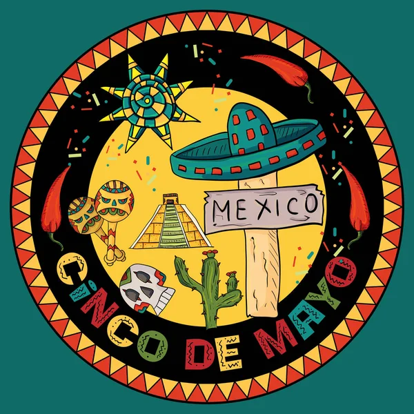 Ilustración de pegatina adorno de fiesta circular de sym mexicano — Vector de stock