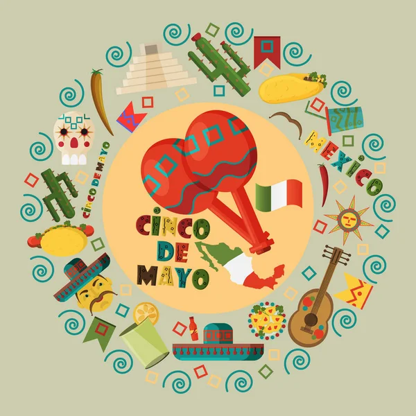 Illustrazione in piatto _ 8 _ stile ornamento circolare su isolato Mexi — Vettoriale Stock