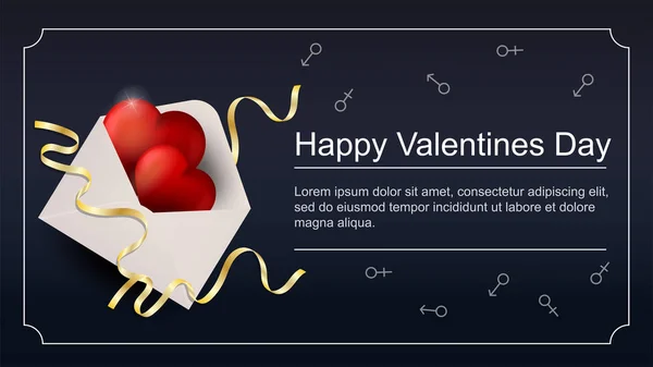Banner de felicitaciones de San Valentín con espacio para texto para postal — Archivo Imágenes Vectoriales