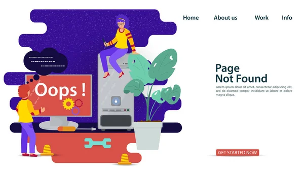 Bannière Oups Erreur 404 Page Introuvable Problèmes Connexion Internet Gars — Image vectorielle