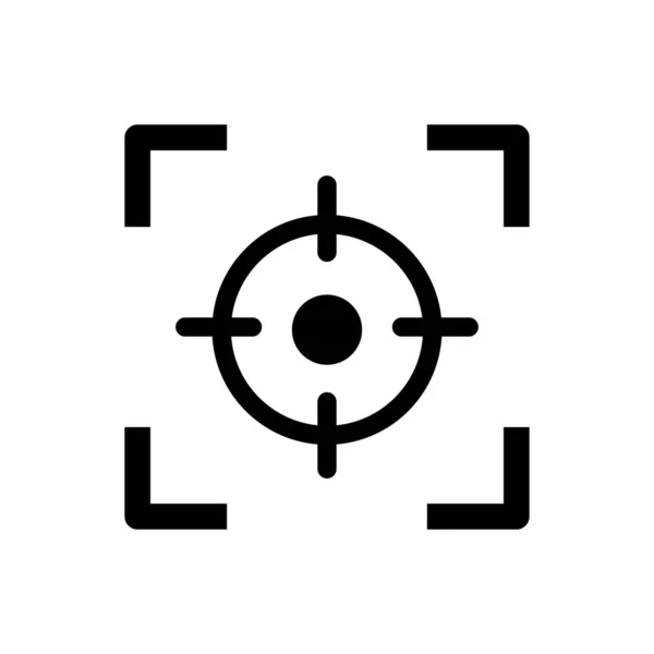 Icône Mise Point Vecteur Objectif — Image vectorielle