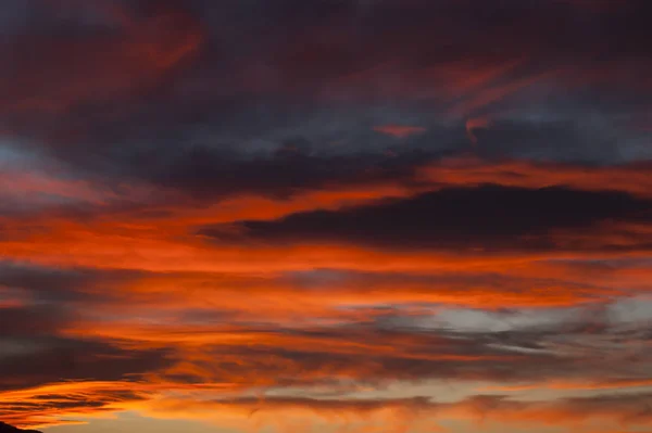 Dusk sky and clouds. — Stock Photo, Image