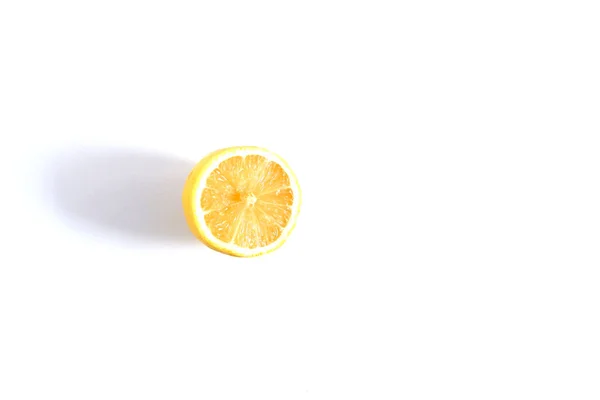 Сочный Желтый Лимон Белом Фоне — стоковое фото