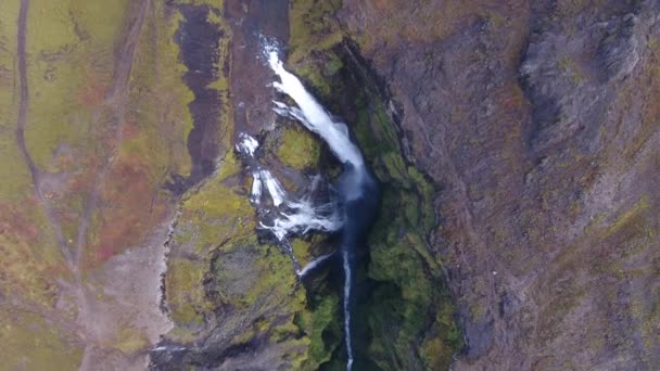 Függőleges Kilátás Glimur Vízesés Iceland Felhős Nap — Stock videók