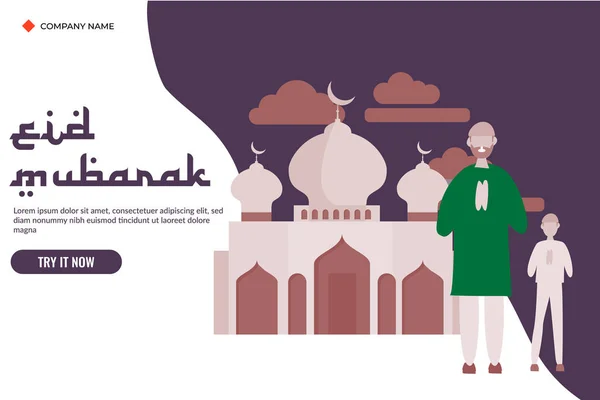 Happy ramadan mubarak greeting. eid fitr или адха плоский вектор дизайна иллюстрации для веб-шаблон целевой страницы, баннер, флаер, карточка и презентация — стоковый вектор