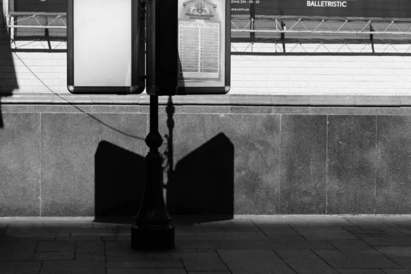 Very Interesting Shadow Granite Fence Underpass Nearby Local Theaters Decorative — Stock Photo, Image