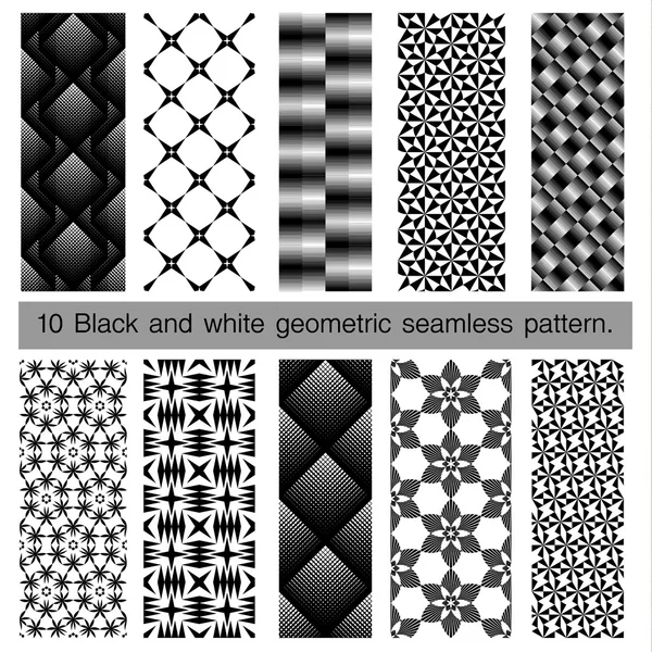 Collection of black and white geometric seamless pattern. — Stock Vector