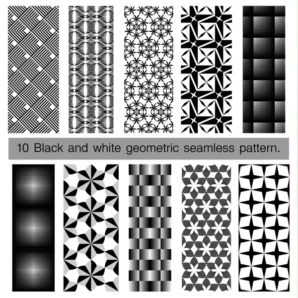 Collection of black and white geometric seamless pattern. — Stock Vector