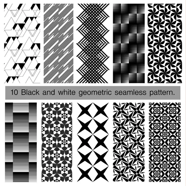 Collection of black and white geometric seamless pattern. — Stock Vector