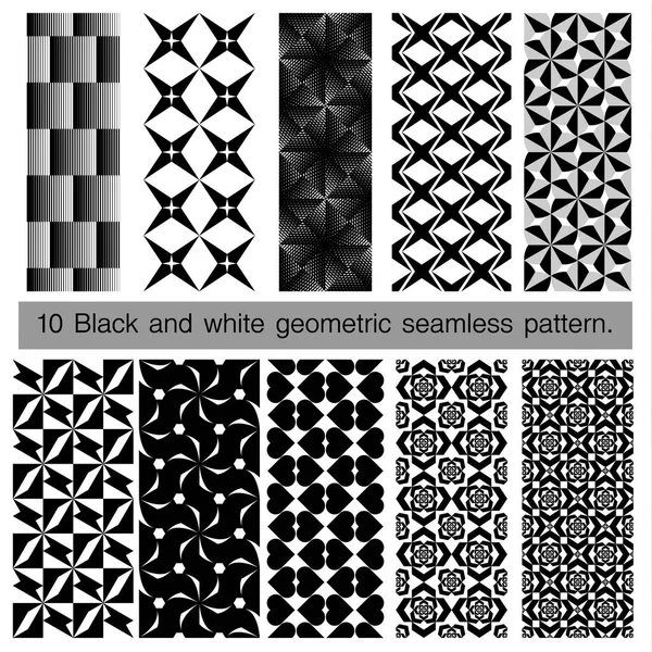 Колекція чорно-білого геометричного безшовного візерунка . — стоковий вектор