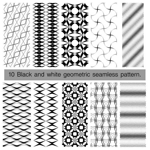 Collection of black and white geometric seamless pattern. — Stock Vector