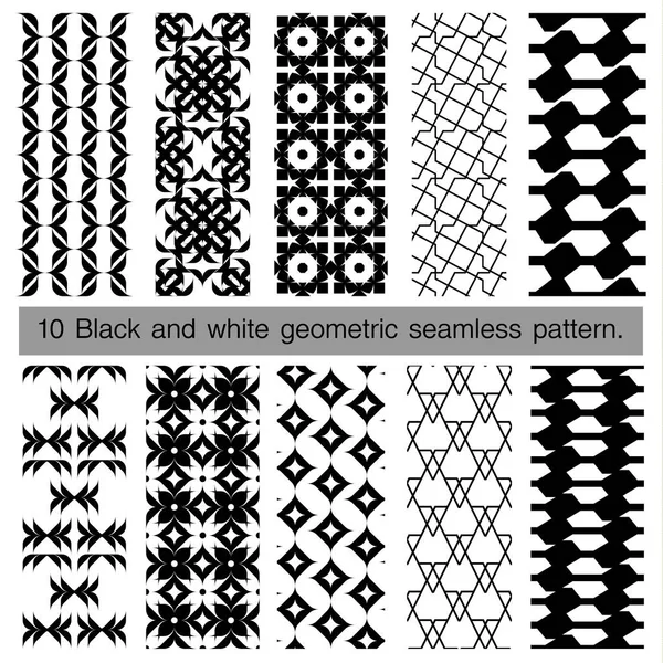 흑인과 백인 기하학적 완벽 한 패턴의 컬렉션. — 스톡 벡터