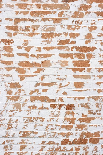 Текстура кирпичной стены . — стоковое фото