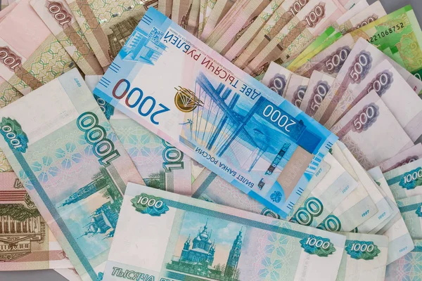 Russian Rubles Bills Various Denominations Royalty Free Stock Photos