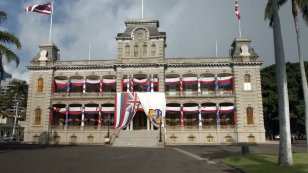 하와이 오하우에 있는 욜라니 궁전 — 비디오