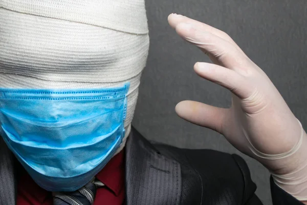 Inkognito Man Medicinsk Mask Klädd Kostym — Stockfoto