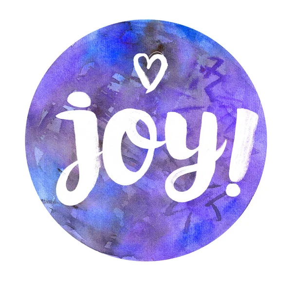 Aquarel badge met tekst: vreugde! Abstract aquarel ronde ontwerp — Stockfoto