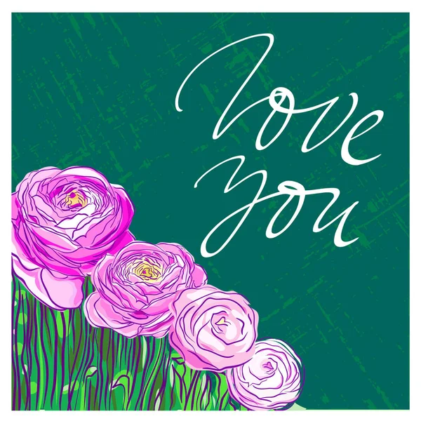 Люблю тебя на фоне розовых цветков ранункула — стоковый вектор