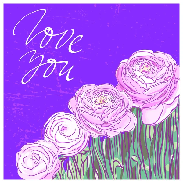 Είσαι ψυχή μου γράμματα σε φόντο με ranunculus ροζ λουλούδια — Διανυσματικό Αρχείο