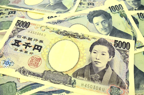 Japanese money in closed-up. — Stock Photo, Image