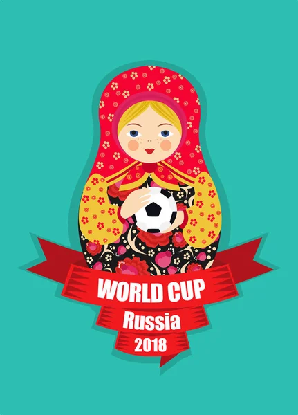 Ρωσία matryoshka Παγκόσμιο Κύπελλο 2018 — Διανυσματικό Αρχείο