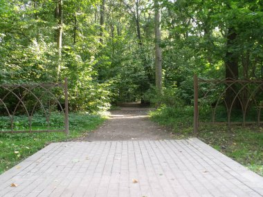    Şehir Parkı girişi