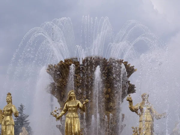 Fontaines Eau Qui Coulent — Photo