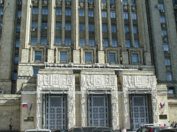 Hermoso Edificio Centro Ciudad — Foto de Stock