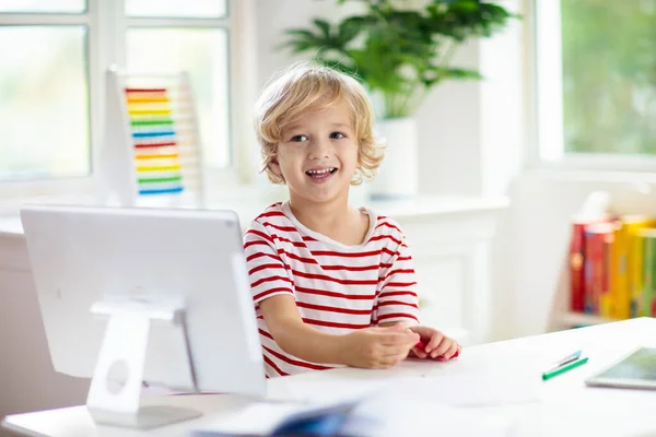 Online Leren Afstand Schoolkinderen Met Een Computer Die Videoconferentie Chat — Stockfoto