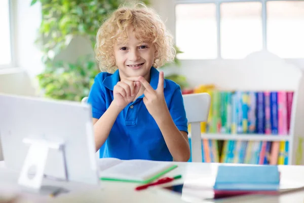 Kinderen Gaan Terug Naar School Kinderen Studeren Leren Voor Kleuterschool — Stockfoto