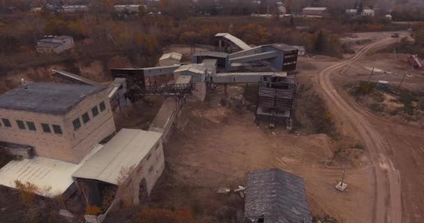 残旧设备厂是生产混凝土. — 图库视频影像