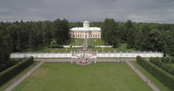 Εναέρια Arkhangelskoe Manor — Αρχείο Βίντεο