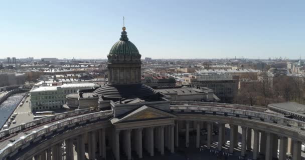 Catedral de Kazán, San Petersburgo aérea — Vídeo de stock