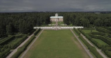 Manor Arkhangelskoe anteni