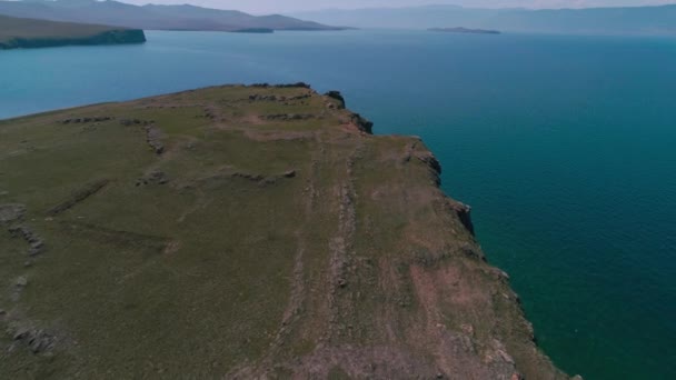 Rivages rocheux de l'île Olkhon 