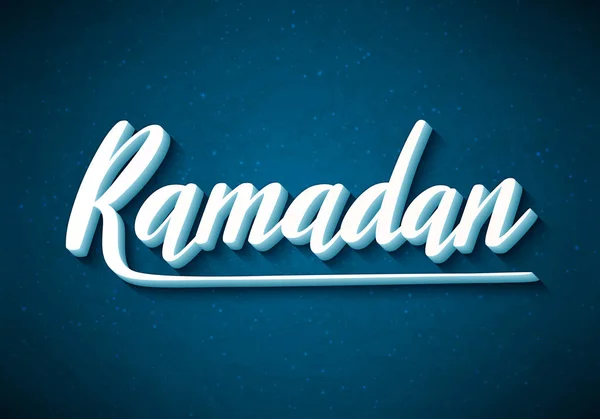 Ramadã Kareem para fundo islâmico —  Vetores de Stock