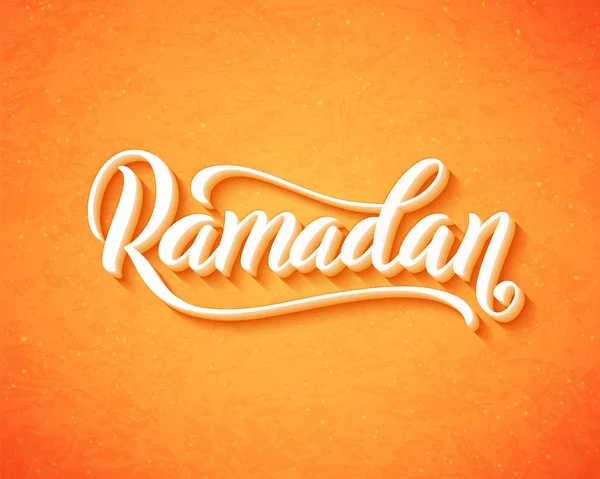 Ramadã Kareem para fundo islâmico —  Vetores de Stock