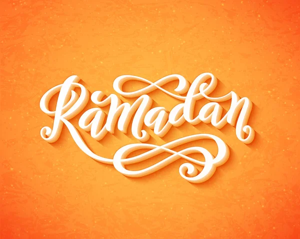 Ramadã Kareem para fundo islâmico —  Vetores de Stock