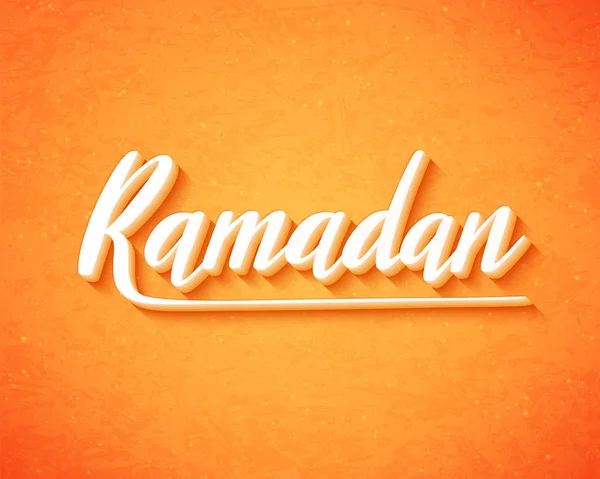 Ramadan Kareem pentru fundal islamic — Vector de stoc