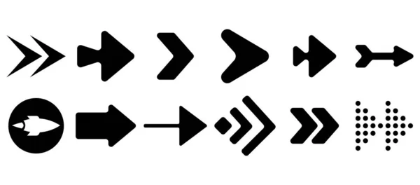 一组矢量箭 白色背景上的箭头黑色矢量 箭头矢量图标 箭头图标 箭的收集 — 图库矢量图片