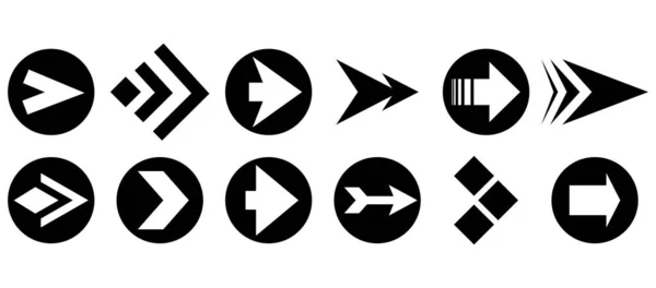 一组矢量箭 白色背景上的箭头黑色矢量 箭头矢量图标 箭头图标 箭的收集 — 图库矢量图片