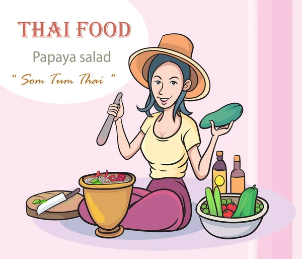 Junge Frauen Kochen Thailändischen Papayasalat Pop Art Retro Illustration Comic — Stockvektor