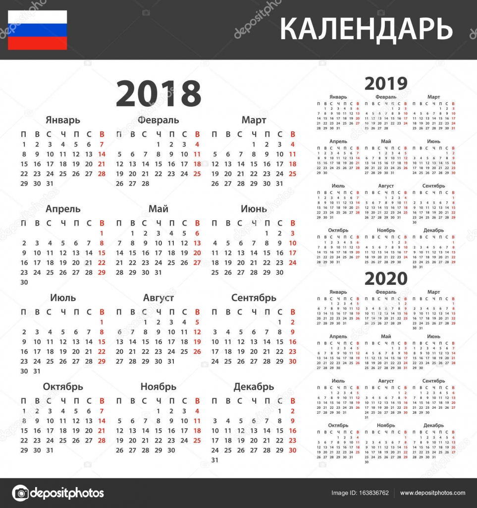 14 Temmuz 2019 Pazartesi 14 Temmuz 2019 Pazartesi