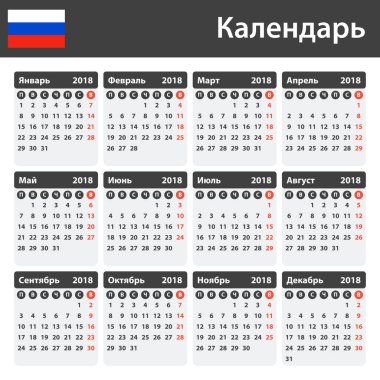 Rus takvim için 2018. Zamanlayıcı, gündem veya günlüğü şablonu. Hafta Pazartesi günü başlar