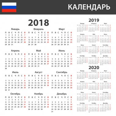 Rus takvim 2018, 2019 ve 2020 için. Zamanlayıcı, gündem veya günlüğü şablonu. Hafta Pazartesi günü başlar