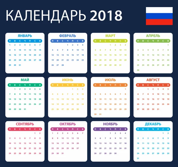 Rus takvim için 2018. Zamanlayıcı, gündem veya günlüğü şablonu. Hafta Pazartesi günü başlar