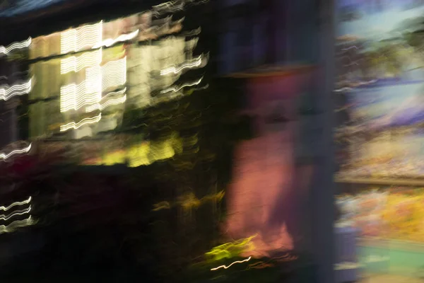 Abstrato colorido raio de luzes de fundo — Fotografia de Stock